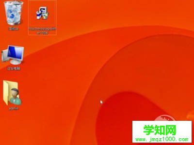 通過設置可以定制虛擬鼠標的位置 玩win8平板必備應用介紹