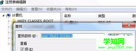 1578898177643469.png 57c605b0bfc0ebb1790f3131047d723.png