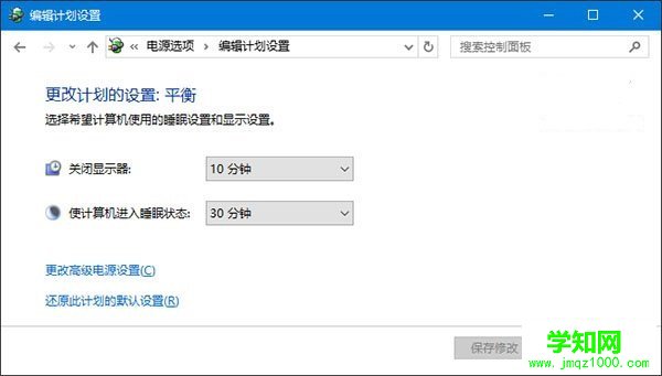 Win10無法識別USB設備怎么辦？Win10無法識別USB設備解決辦法