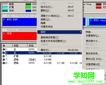 1576913597976484.png 95fe6687dd0887135e8411d3f8ef77f.png