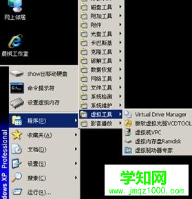 1576913631826696.png 6dcdfcd44961295dd824625e0bfa5ad.png