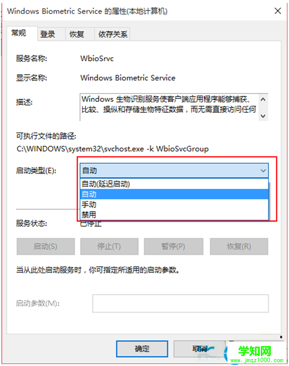 一鍵重裝系統(tǒng)