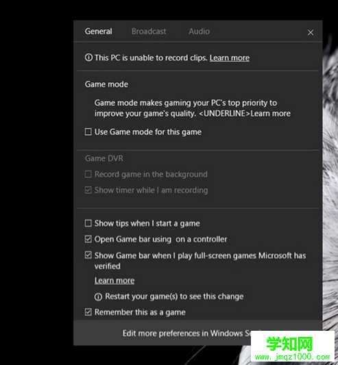 另外，游戲直播功能也加入到了DVR面板中，只是目前尚不可用。
