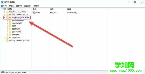 Win10玩游戲不能全屏的設置方法