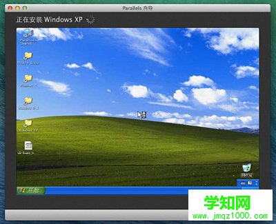 Mac虛擬機怎么安裝Windows XP