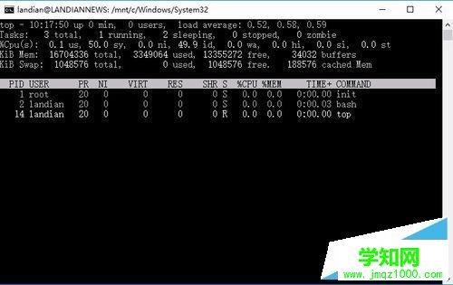 啟用win10 Version 1607中的Linux子系統 聽語音
