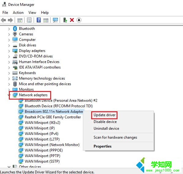 windows10系統連接網絡提示無法連接到此網絡錯誤怎么辦
