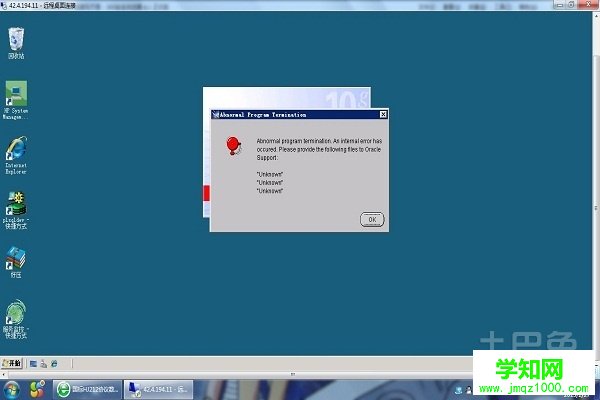 重裝系統數據恢復 重裝系統數據恢復
