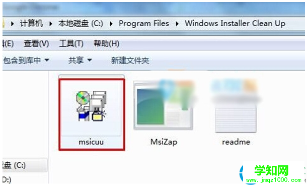 一鍵重裝系統(tǒng)