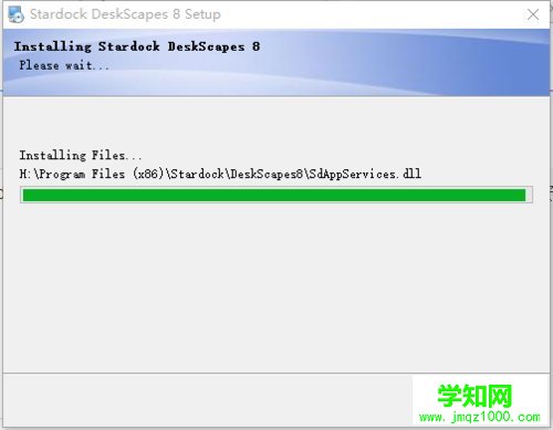 Win10系統如何安裝DeskScapes？Win10系統安裝DeskScapes的方法