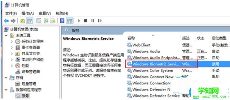 一鍵重裝系統(tǒng)