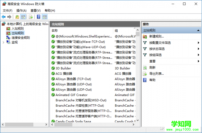 QQ圖片20170901154901