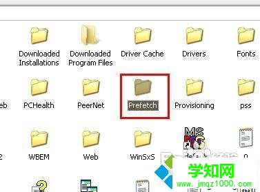 打開Prefetch文件夾