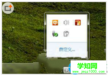 一鍵重裝系統(tǒng)