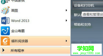 1578365763511107.png 3c5abf4e657a10d1e300a3c203dfd20.png