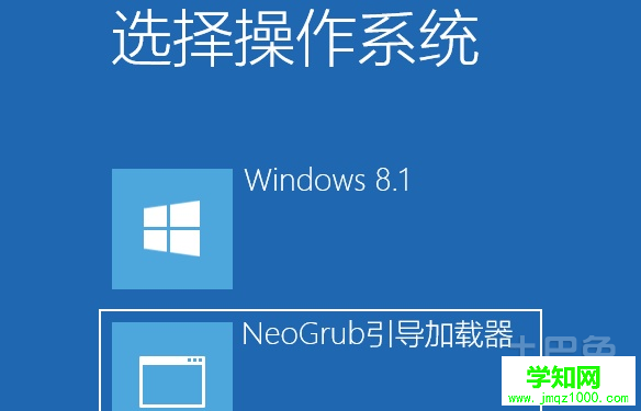 windows8雙系統(tǒng)