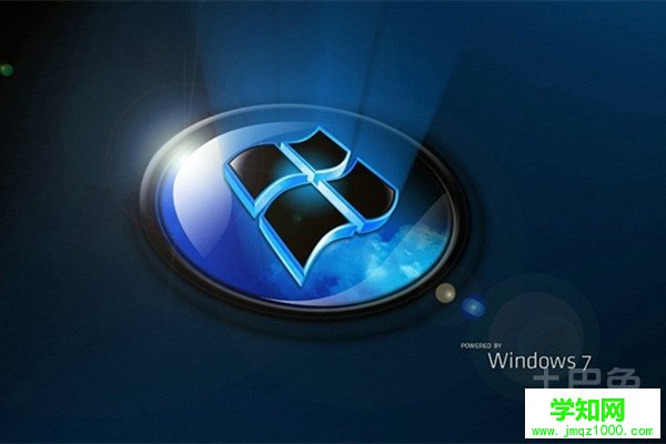 任務(wù)管理器打不開(kāi)