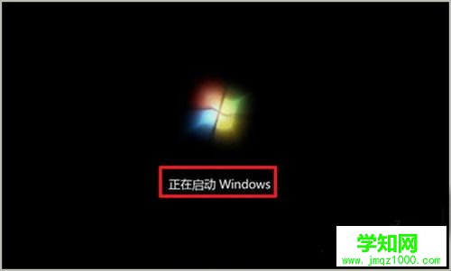 12 如何重裝系統(tǒng)win7