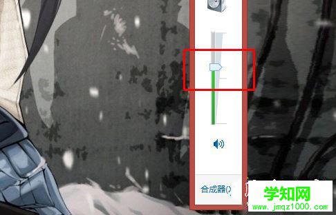 win8.1系統忽然沒有聲音了怎么辦?win8.1系統忽然沒有聲音的兩種解決方法圖文教程