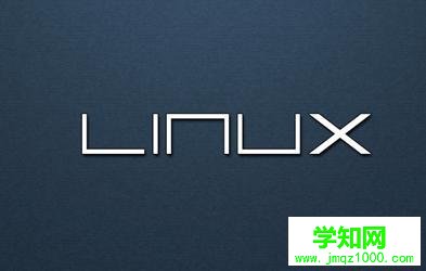 Linux文件系統被破壞 電腦知識網