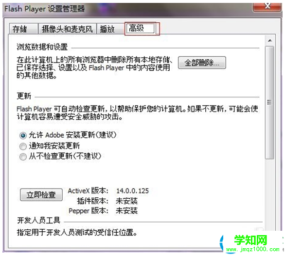 一鍵重裝系統(tǒng)