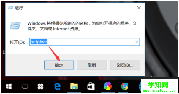 一鍵重裝系統(tǒng)