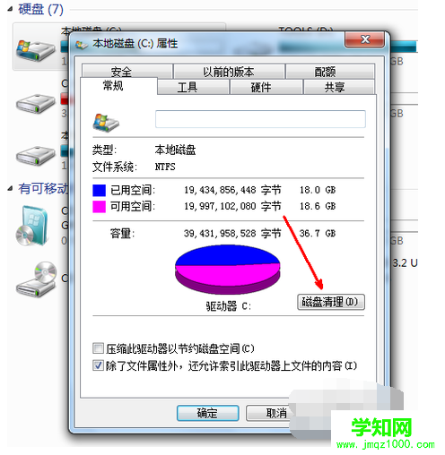 1575949053873782.png 4e5398378f3c8ef6286d4066b5c19a6.png