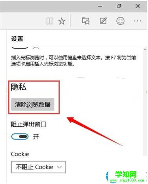 一鍵重裝系統(tǒng)