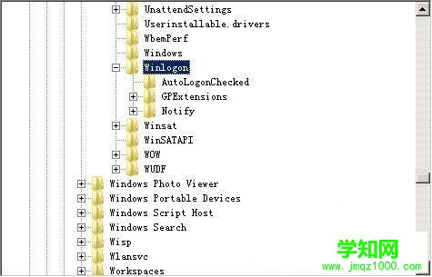 WinXP系統(tǒng)資源管理器老是崩潰如何修復(fù)