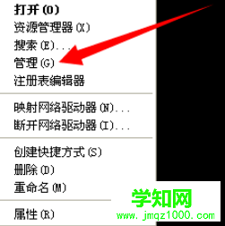 1576909786387340.png d94b422db0e19a9ab55b6e35f286c83.png