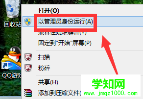 1576736778374359.png 70403579548abab455a3cef33a93b45.png