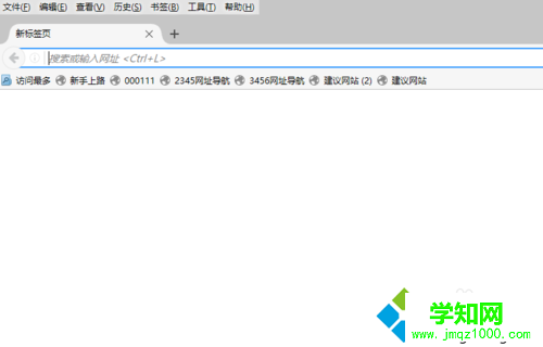 win10更改火狐瀏覽器啟動時頁面的步驟2