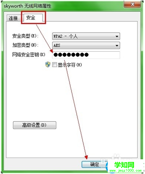 一鍵重裝系統(tǒng)