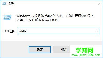Win10桌面上的exe文件圖標丟失了怎么辦？_新客網