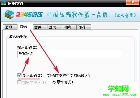 1576742824259543.jpg 2.jpg