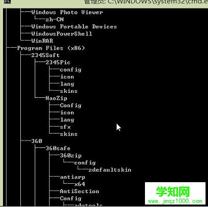 巧用Win10 把文件夾目錄樹變文本設置教程