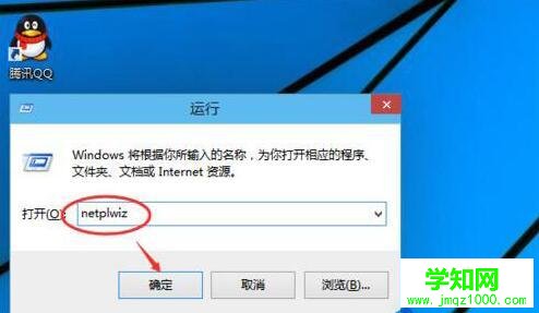 Win10無法啟動Windows安全中心服務的解決方法