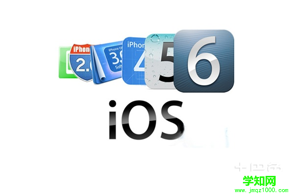 蘋果ios系統 蘋果ios系統怎么用?蘋果IOS系統使用技巧及升級方法介紹