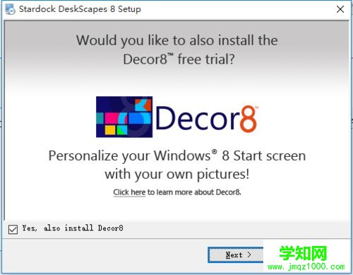 Win10系統如何安裝DeskScapes？Win10系統安裝DeskScapes的方法