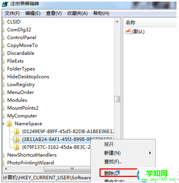 一鍵重裝系統(tǒng)