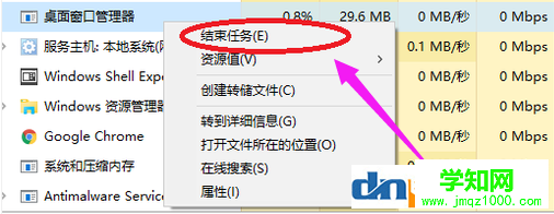win10開始菜單打不開 win10更新后開始菜單無法打開