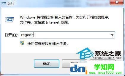 windows audio無法啟動怎么辦?windows audio無法啟動解決方法