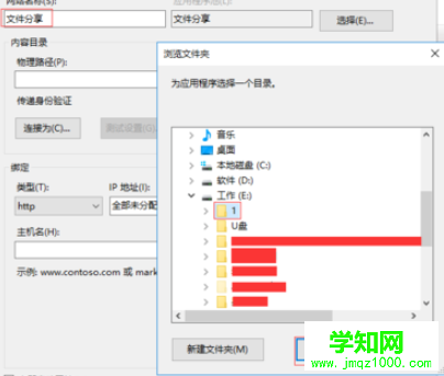 1576912441308031.png b3dba70be6c48f5eaf95c30ad2baa31.png