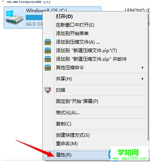 一鍵重裝系統(tǒng)