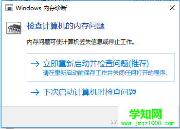 QQ圖片20170105164402
