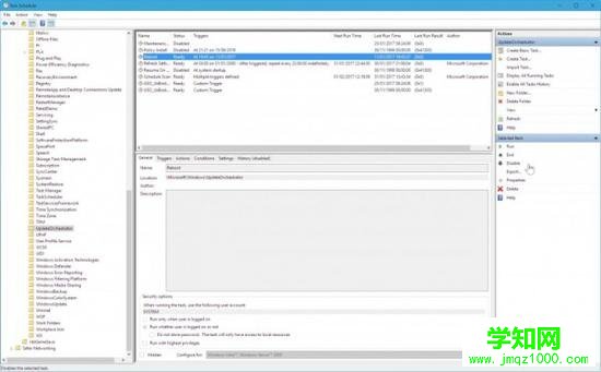同時利用注冊表來進行限制
