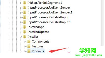 win7系統(tǒng)卸載CAD后無法重新安裝該怎么辦