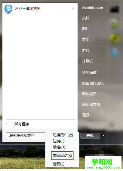 1575342262662370.png 0a35ec0ecbe4b18a20560cb39aa5b34.png