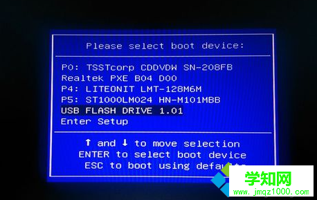 windows7系統(tǒng)如何安裝,用u盤安裝win7系統(tǒng)安裝步驟