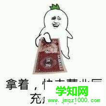 微信圖片_20170721153821